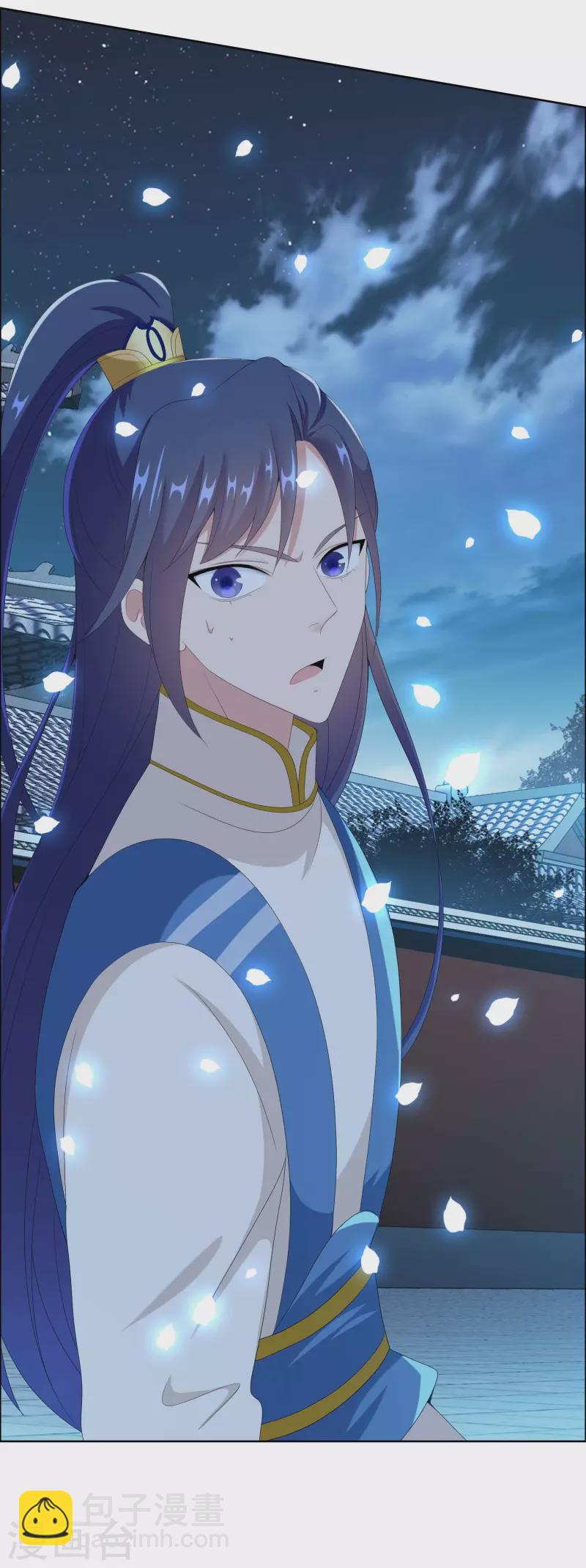 第56话 我们的男人-第59话
