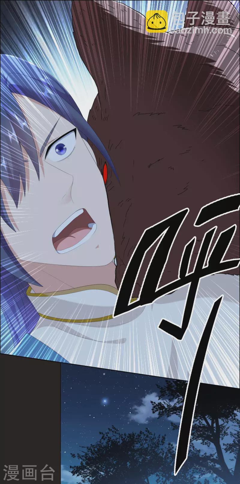 第56话 我们的男人-第59话