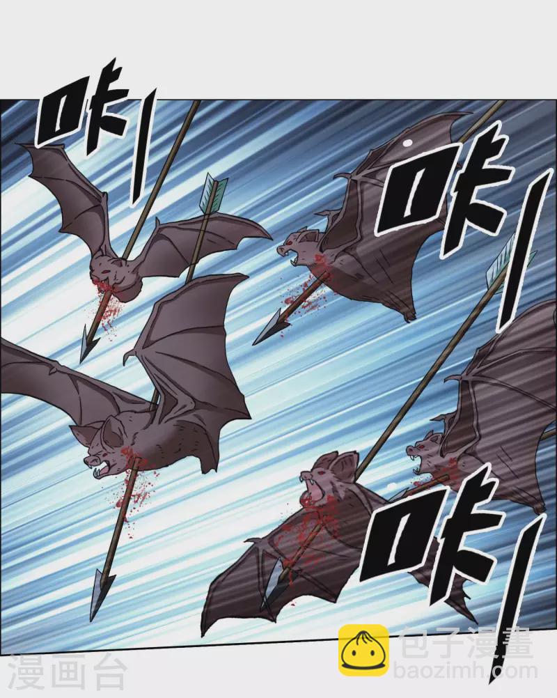 第56话 我们的男人-第59话