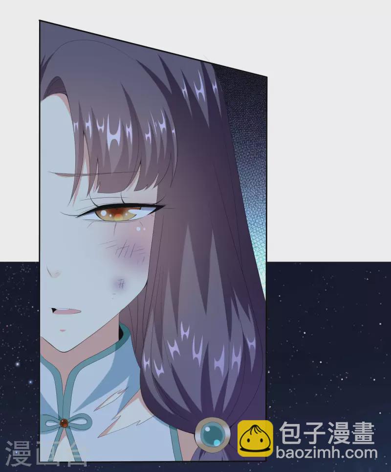 第56话 我们的男人-第59话