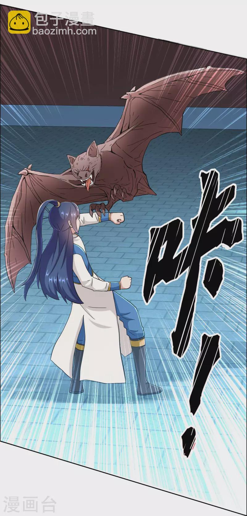 第56话 我们的男人-第59话