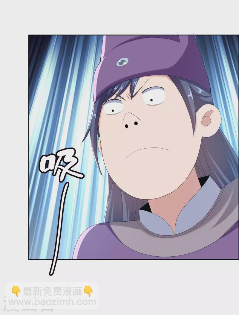 第59话 男人有劲-第63话