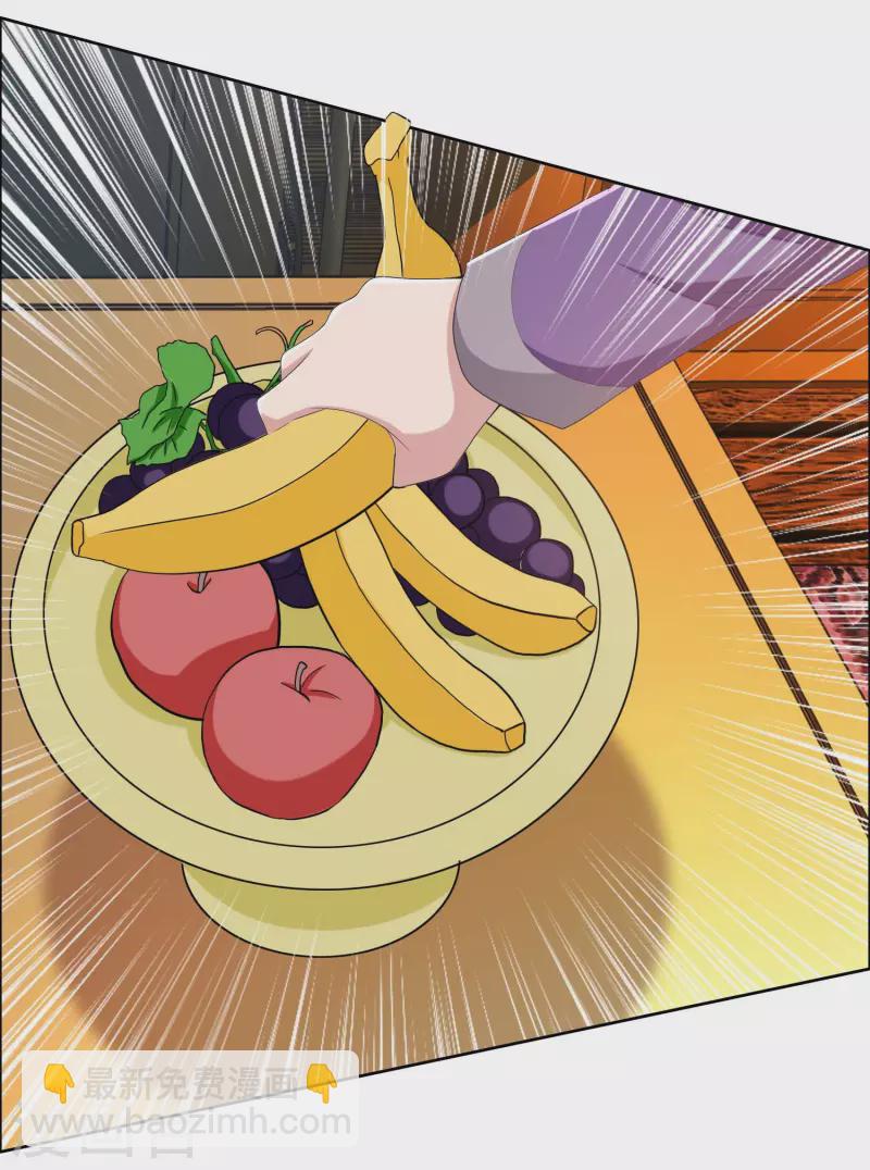 第59话 男人有劲-第63话