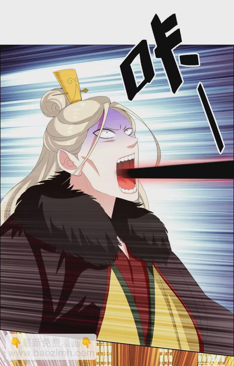 第61话 邪气外露-第65话