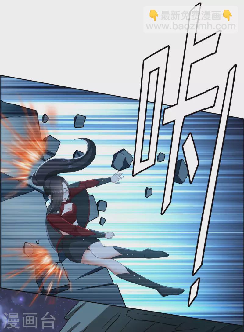 第67话 殊途-第71话
