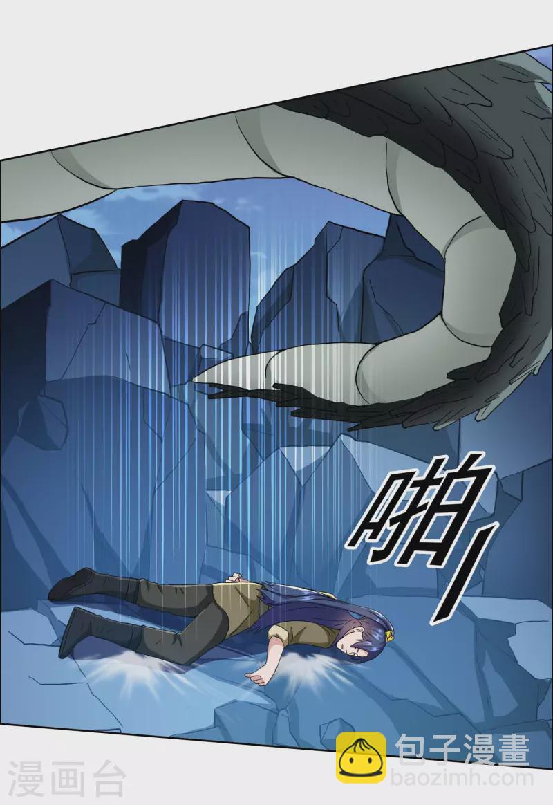 第67话 殊途-第71话