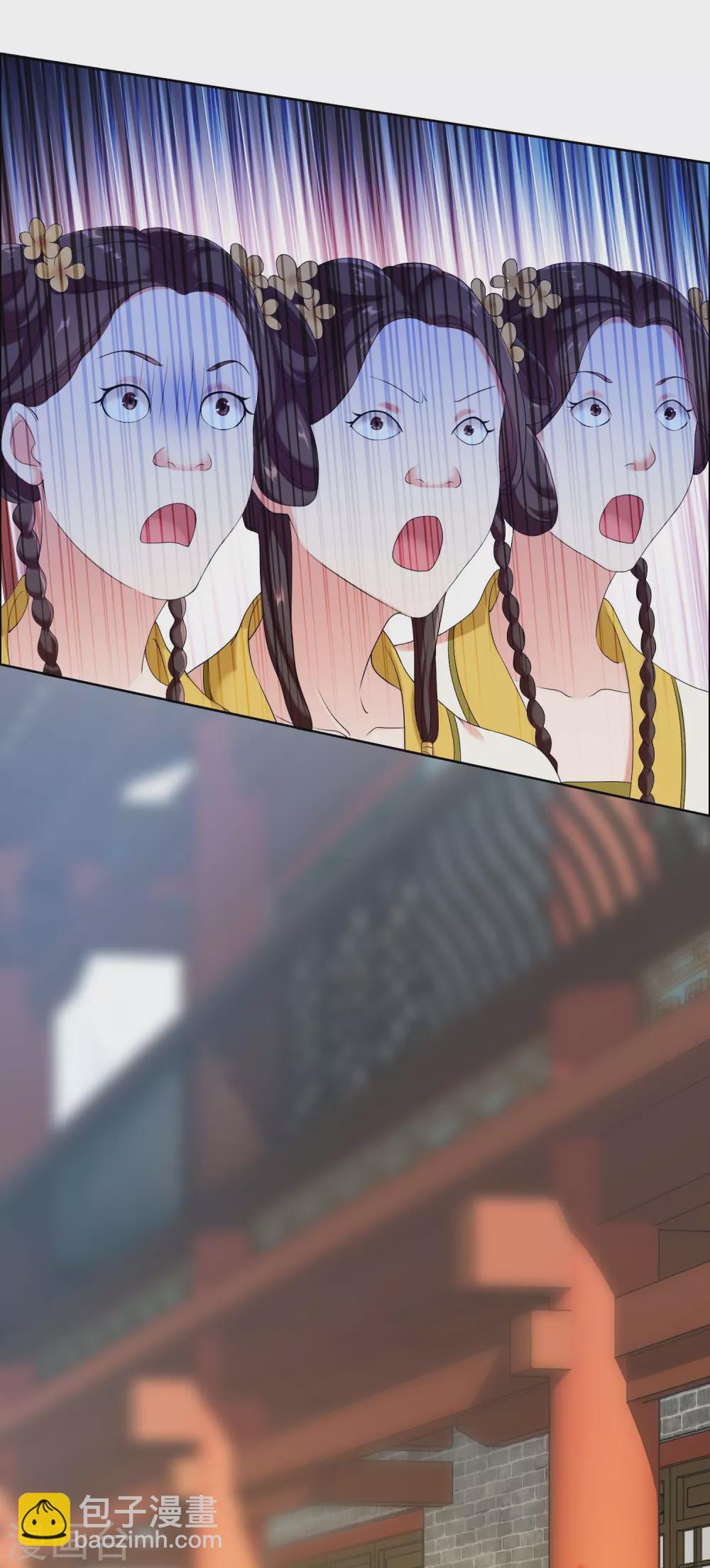 第8话 娘子！我是你相公！-第9话