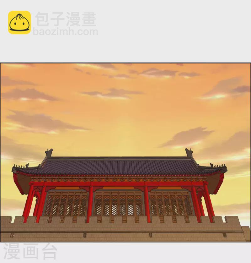 第77话 中计-第81话