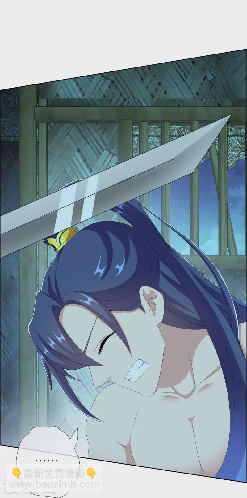 第84话 三颗星-第89话