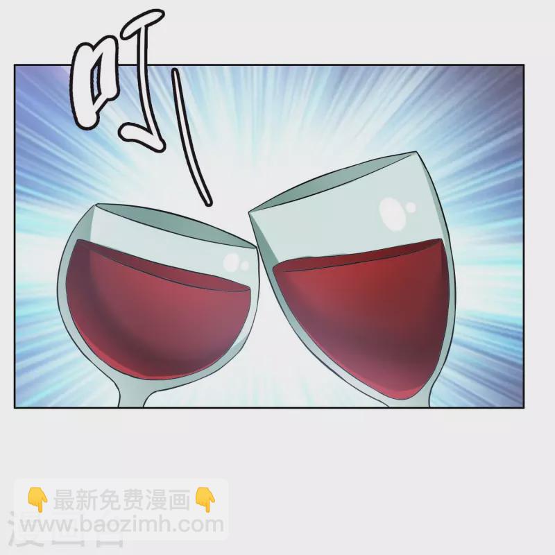 第89话 毒后-第95话