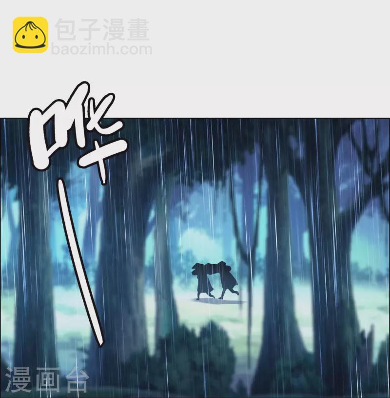 第89话 毒后-第95话