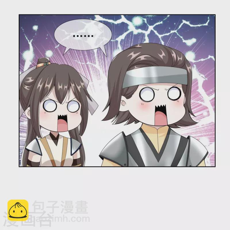 第91话 机智出城-第97话