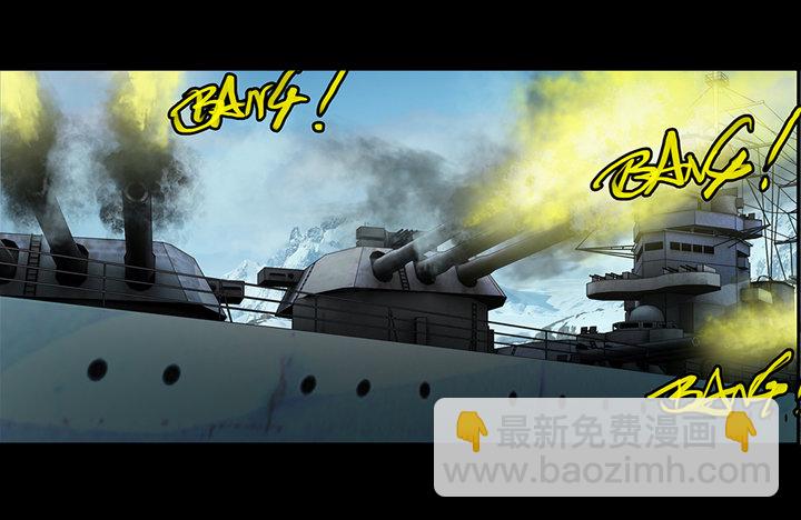 最终章雪盲预告-第87话