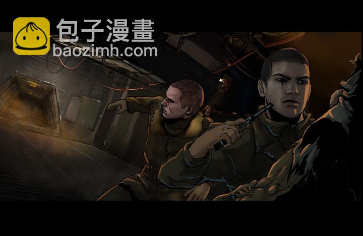 最终章雪盲预告-第87话
