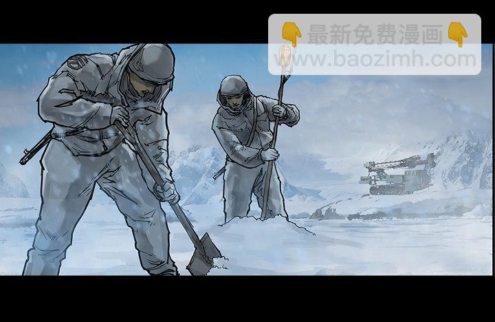 最终章雪盲预告-第87话