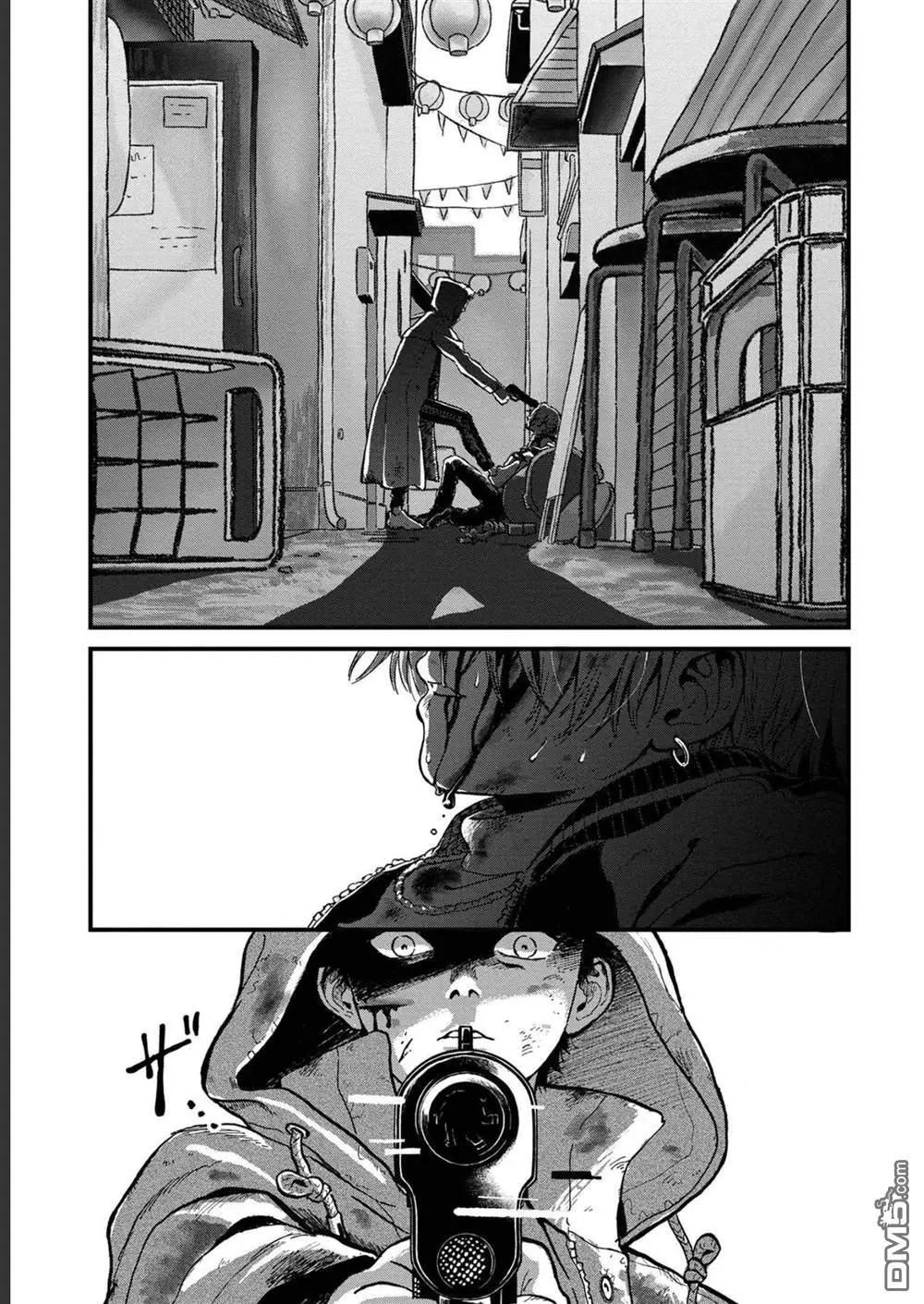 🍸隔离都市 第29话 第25页