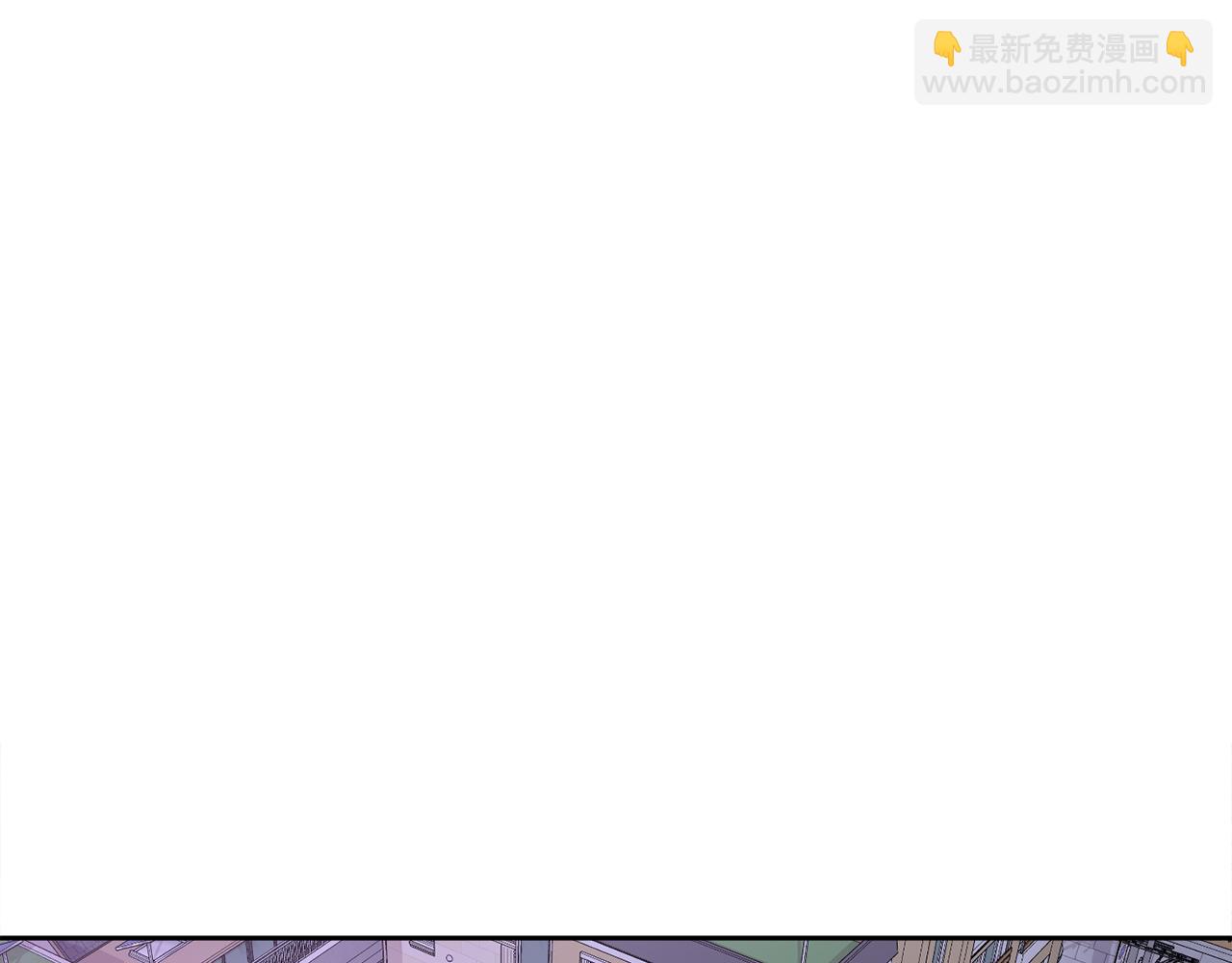 第1话 吸渣体质(1/4)-第1话