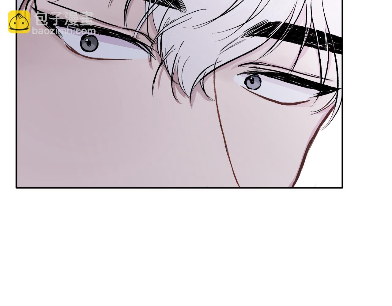 第1话 吸渣体质(1/4)-第1话