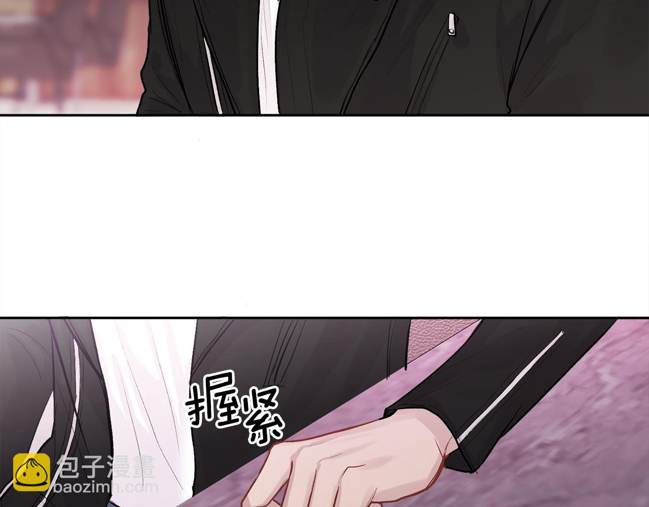 第11话 哥被搭讪了(1/3)-第11话