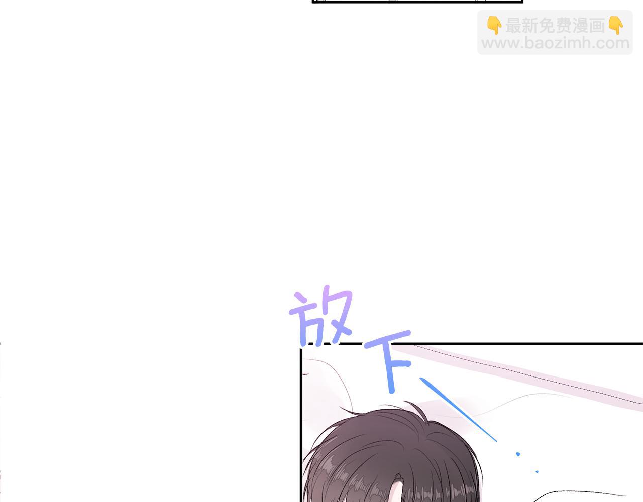 第13话 看清楚我是谁(1/4)-第13话