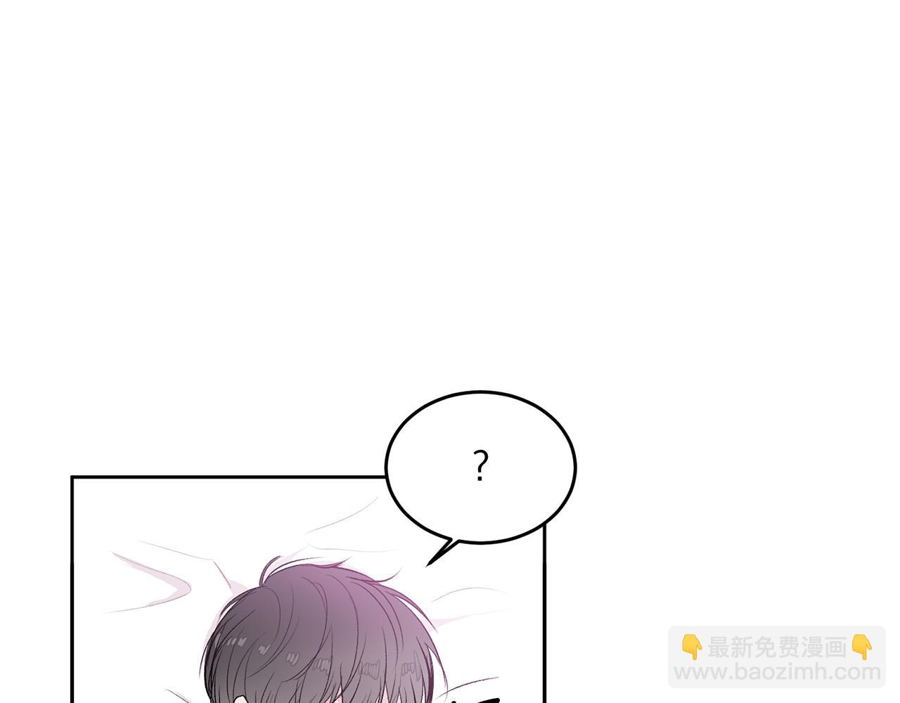 第13话 看清楚我是谁(1/4)-第13话