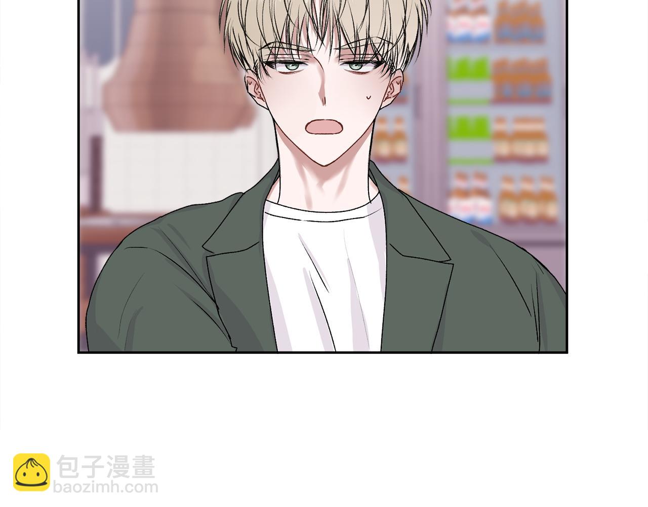 第15话 倾诉(1/3)-第15话