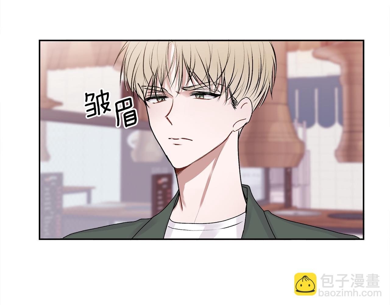 第15话 倾诉(1/3)-第15话
