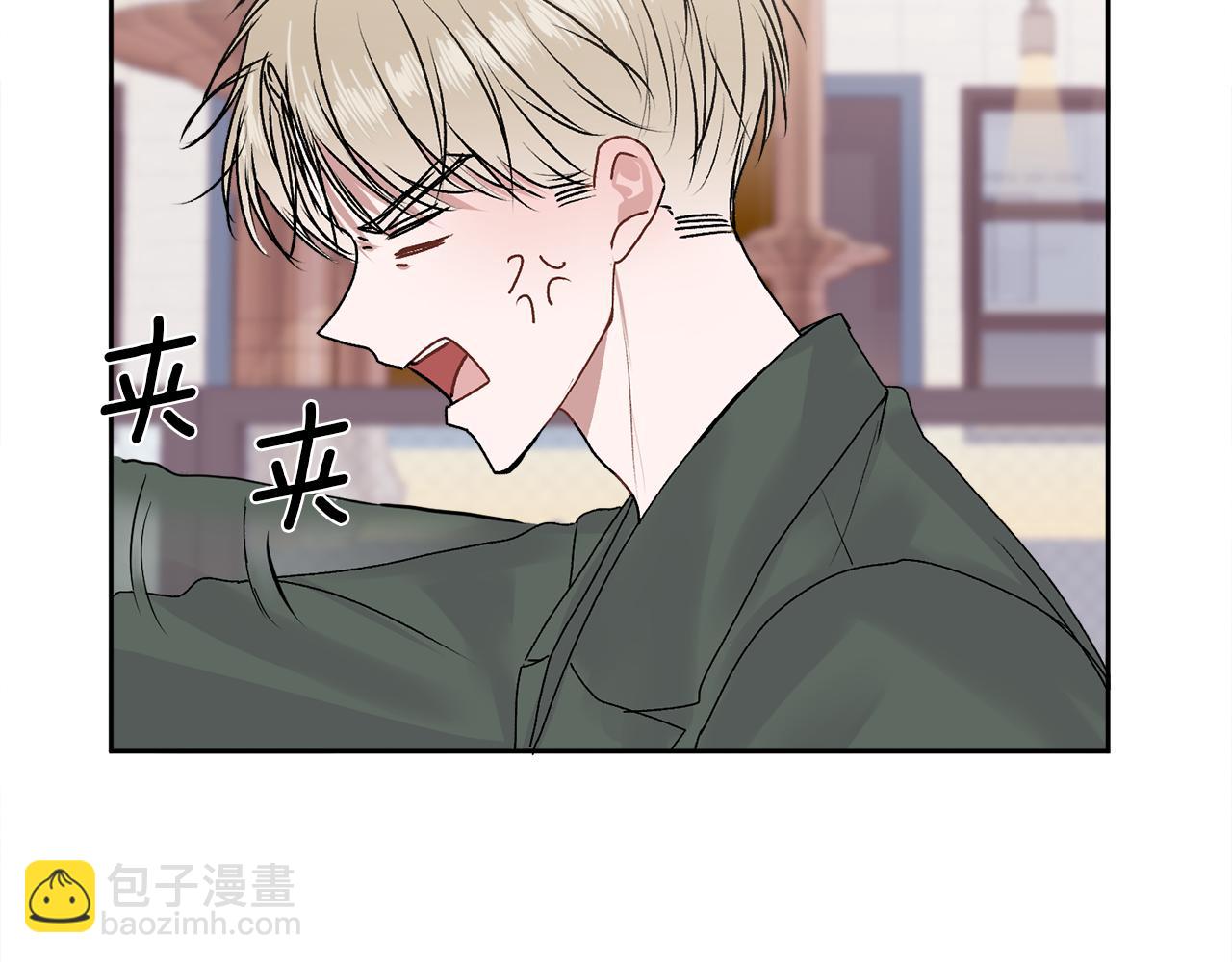 第15话 倾诉(1/3)-第15话