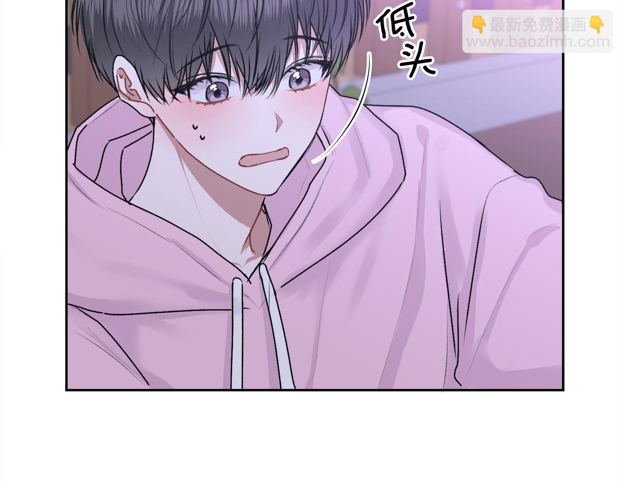 第17话 这是他的自由(1/3)-第17话