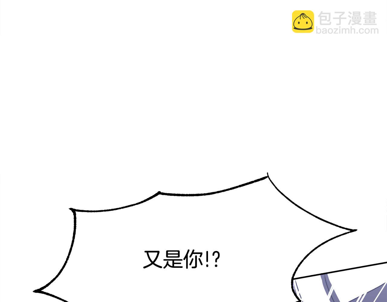 第17话 这是他的自由(1/3)-第17话
