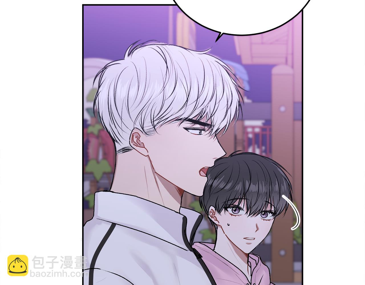 第17话 这是他的自由(1/3)-第17话