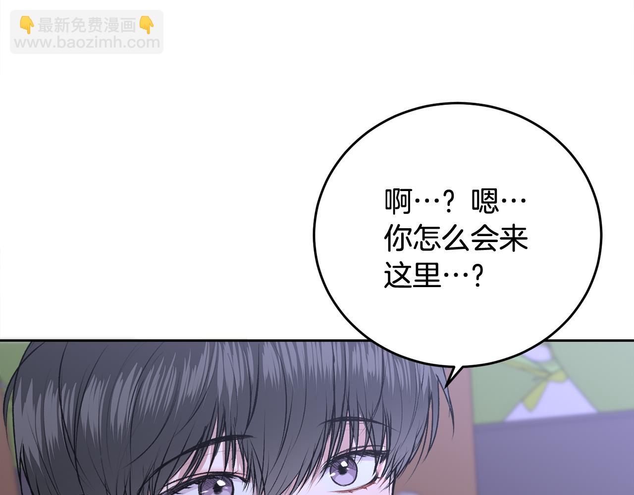 第17话 这是他的自由(1/3)-第17话