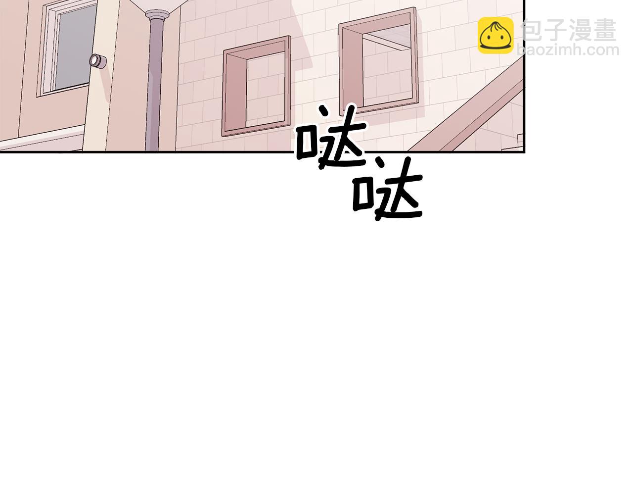 第21话 初见(1/4)-第21话