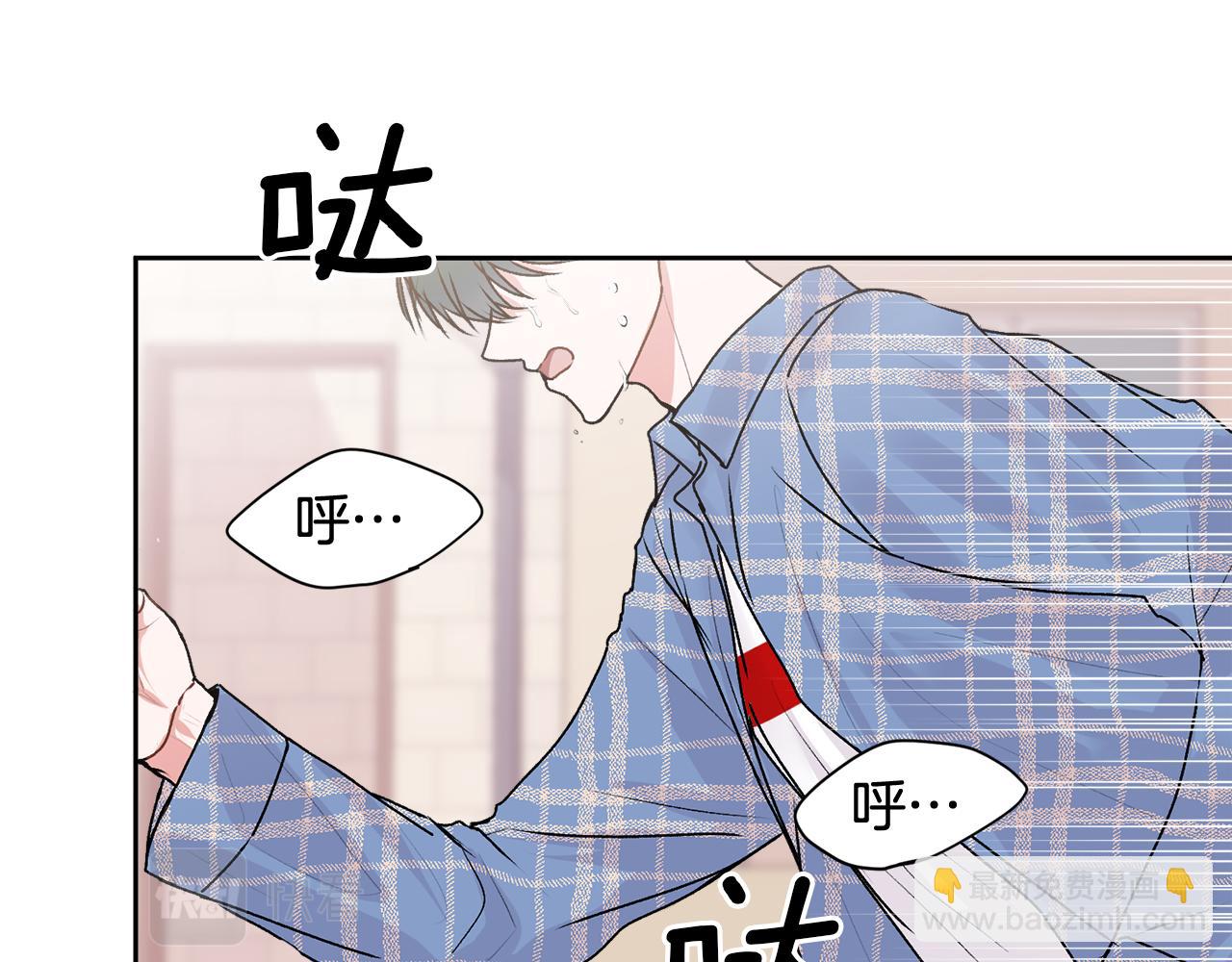 第21话 初见(1/4)-第21话
