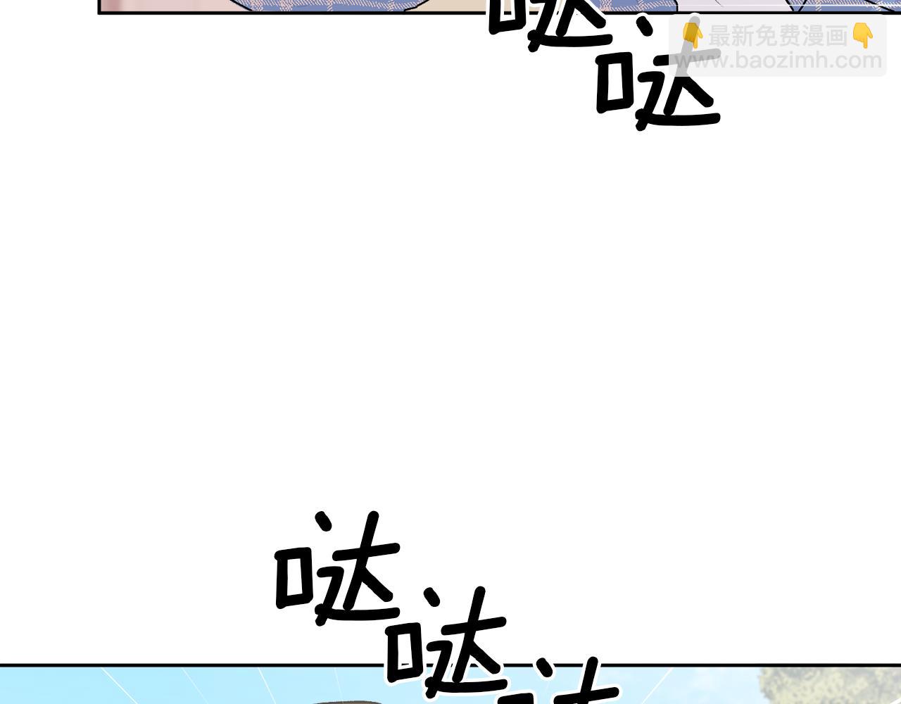 第21话 初见(1/4)-第21话