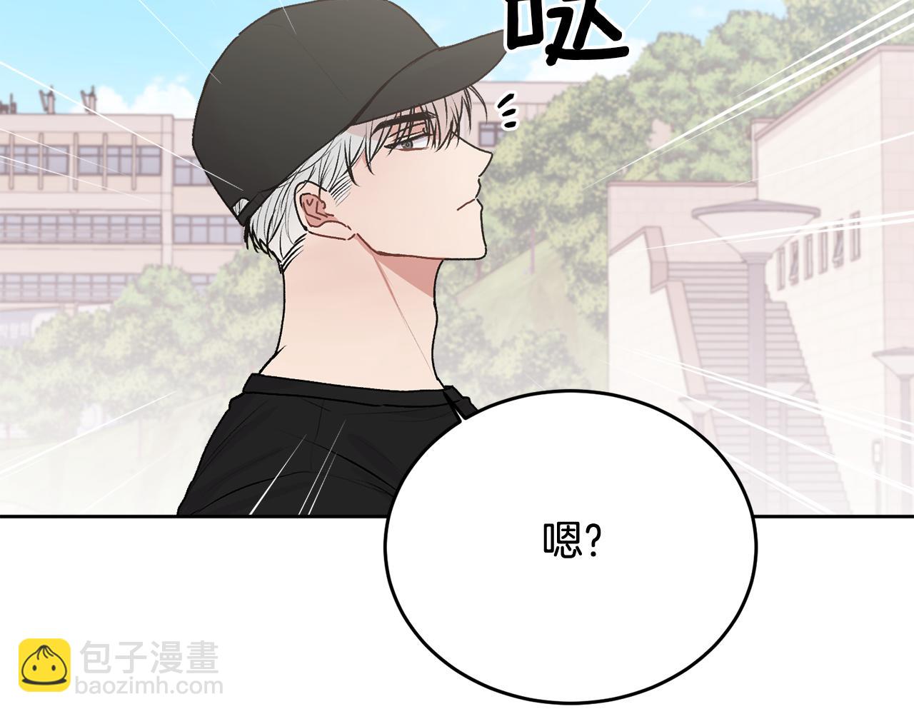 第21话 初见(1/4)-第21话