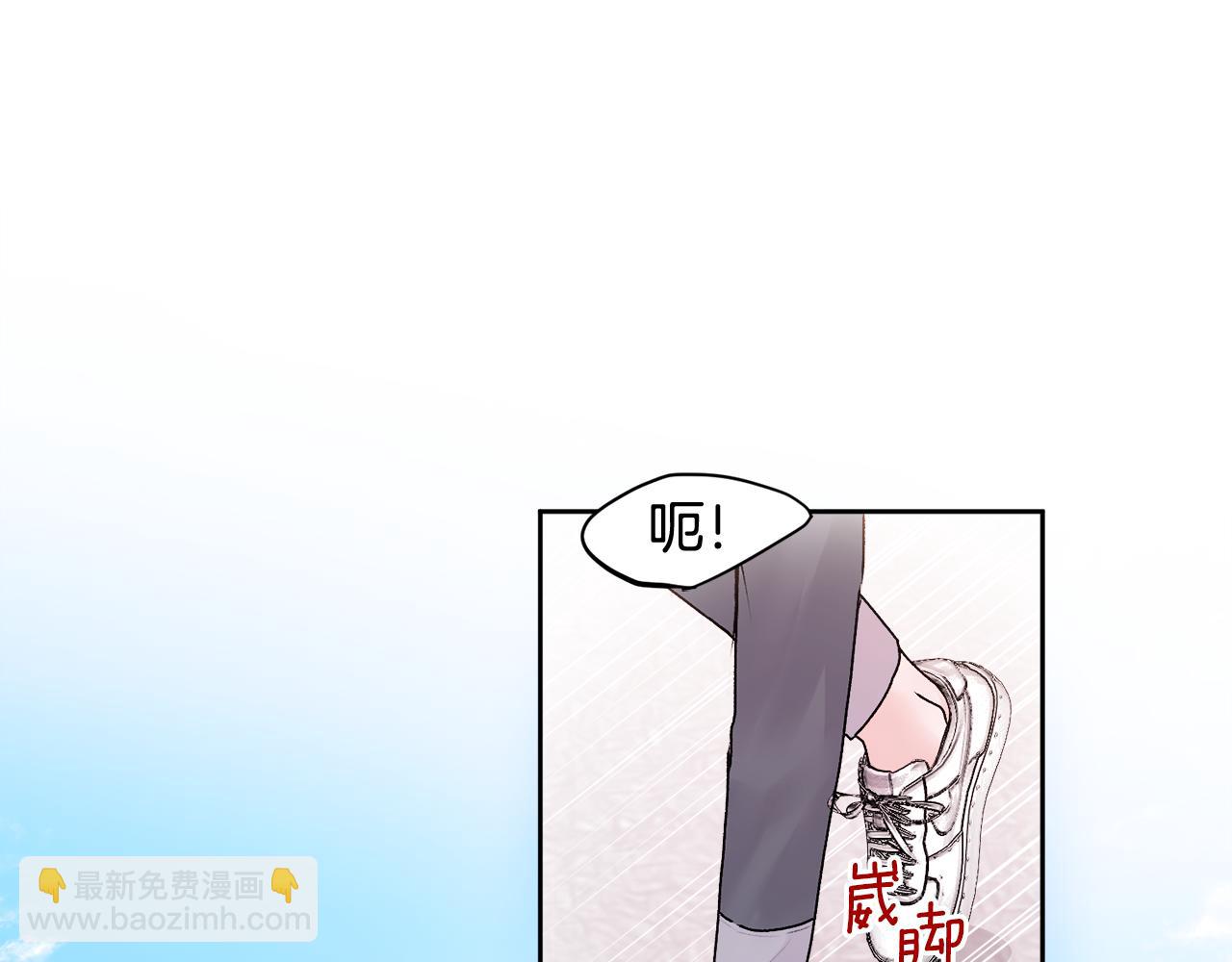 第21话 初见(1/4)-第21话