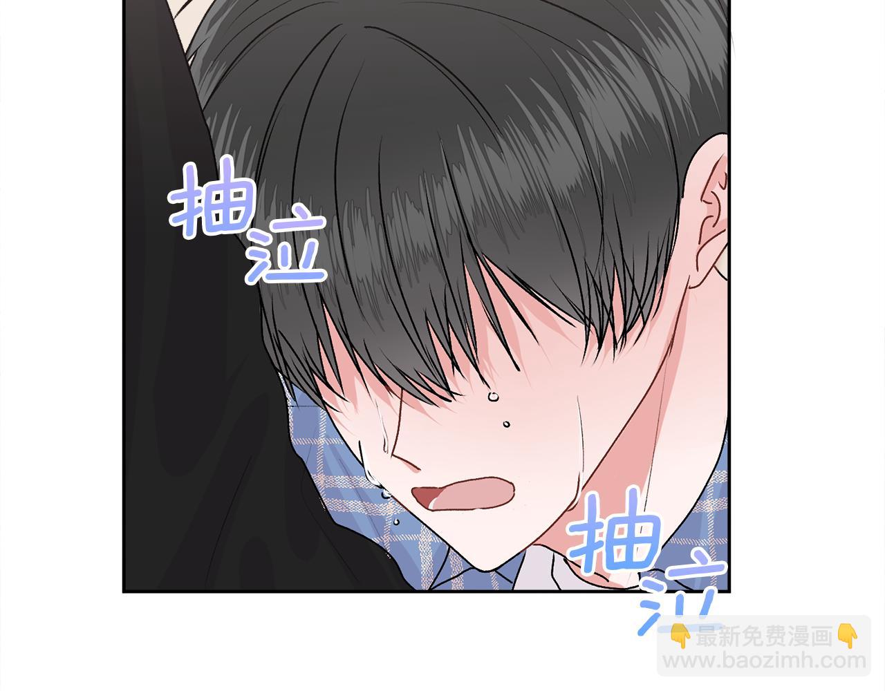 第21话 初见(1/4)-第21话