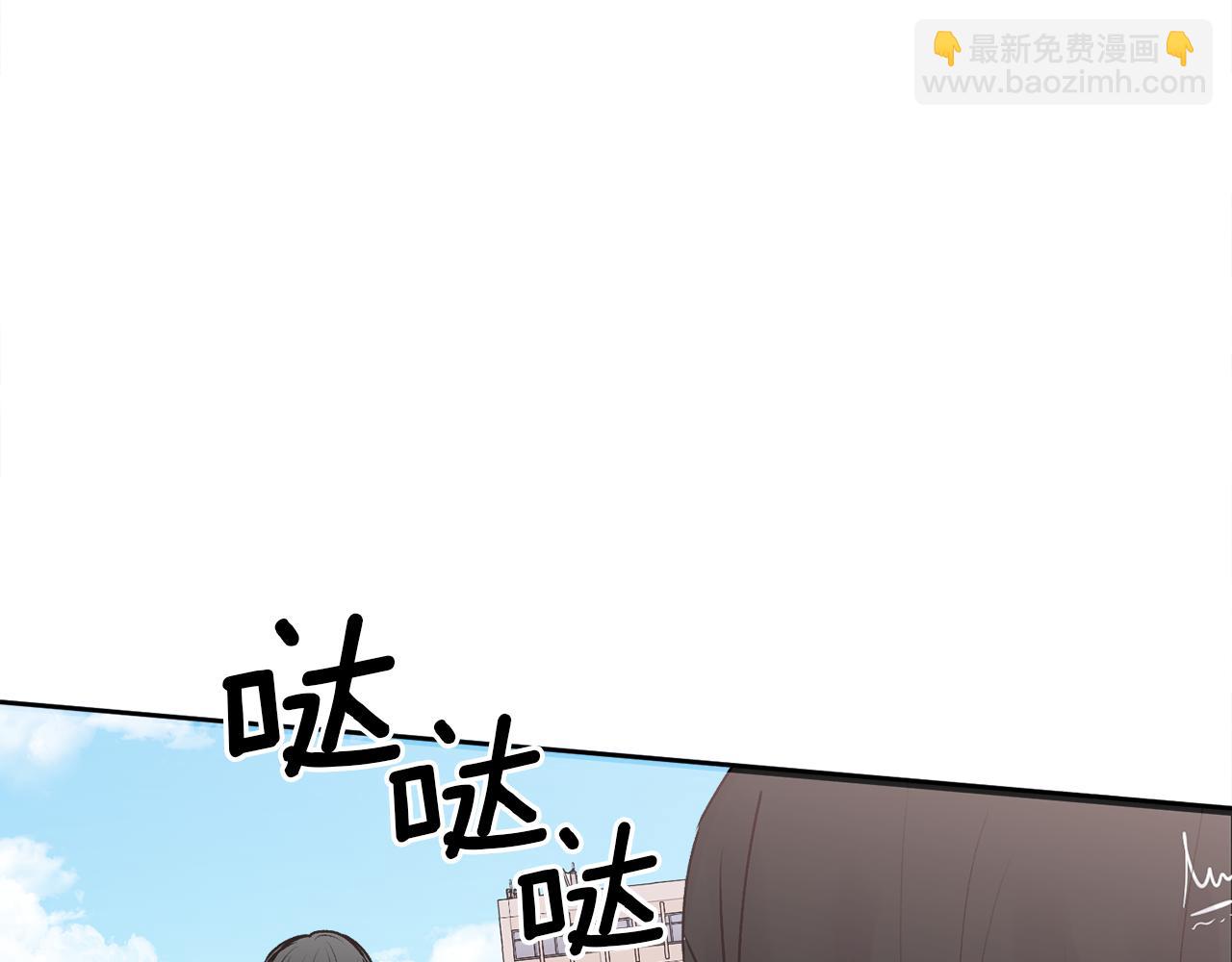 第21话 初见(1/4)-第21话