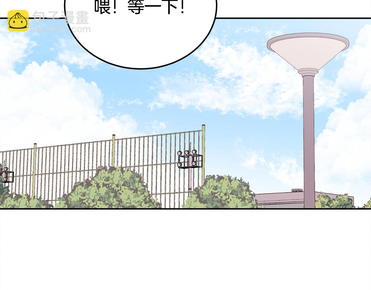 第21话 初见(1/4)-第21话