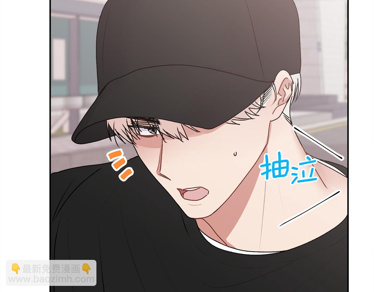 第21话 初见(1/4)-第21话