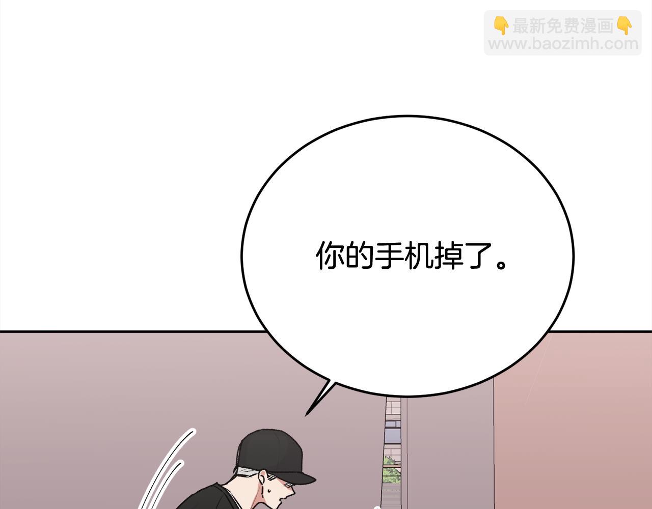 第21话 初见(1/4)-第21话