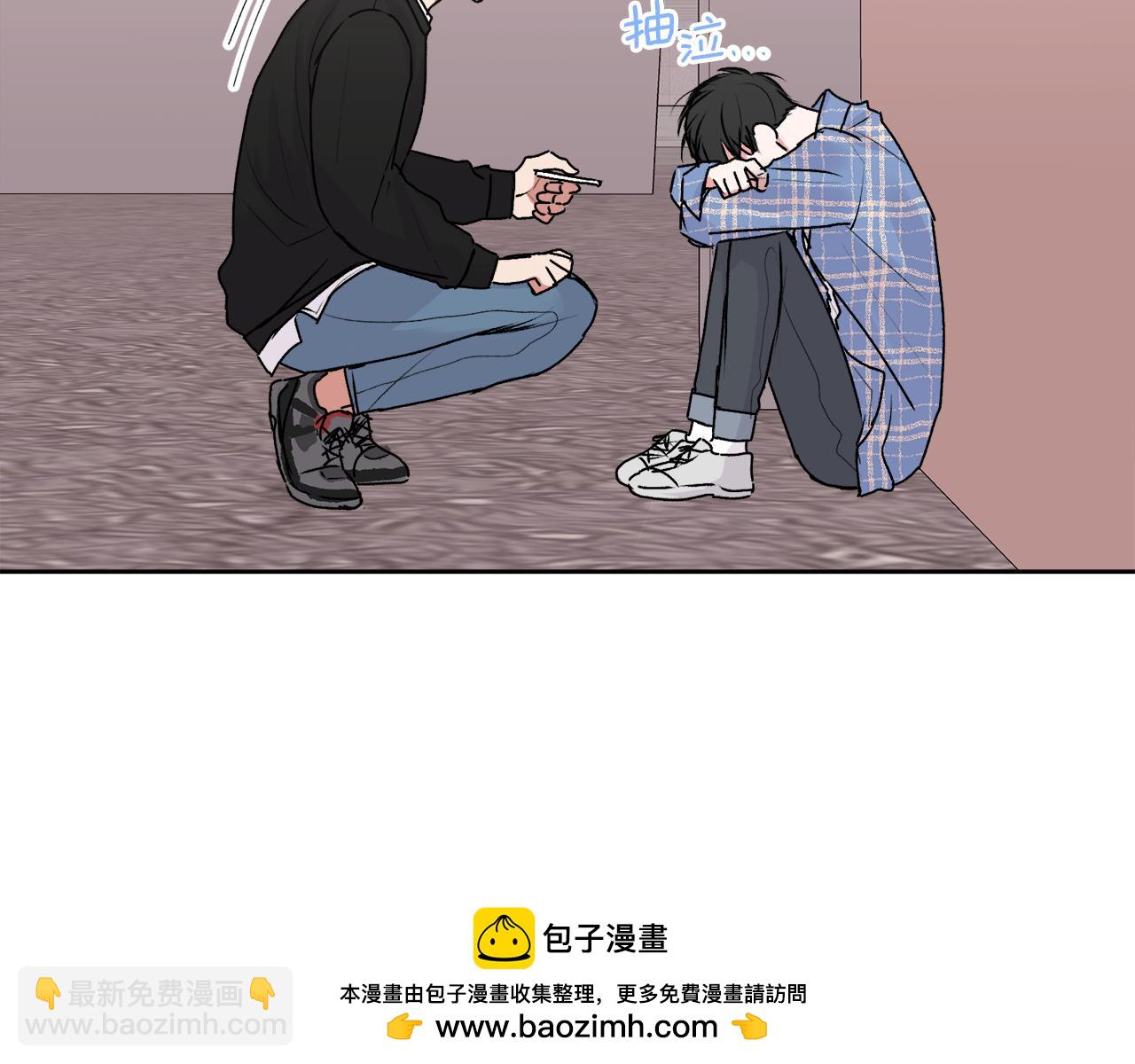 第21话 初见(1/4)-第21话