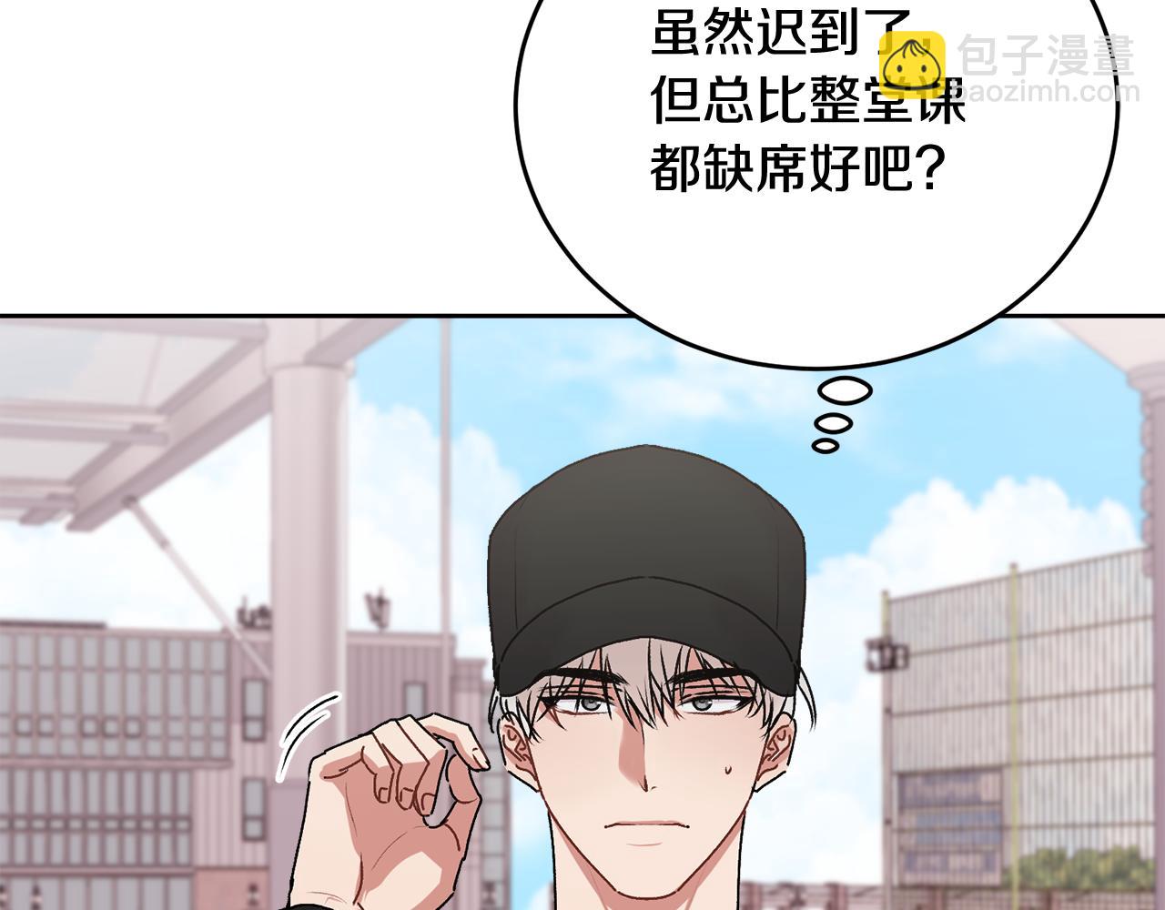 第21话 初见(1/4)-第21话