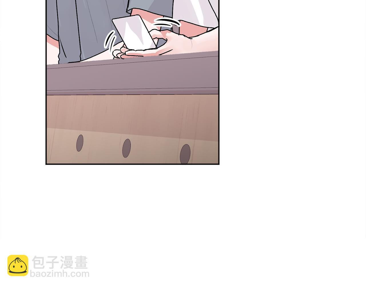 第22话 甜蜜的借宿(1/4)-第23话