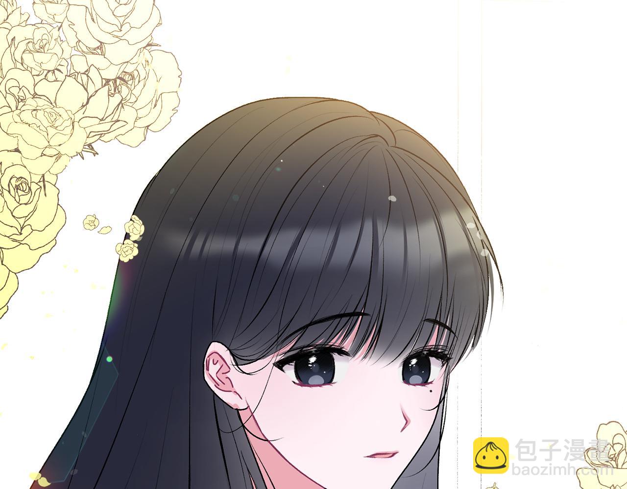 第26话 情敌上线(1/4)-第27话