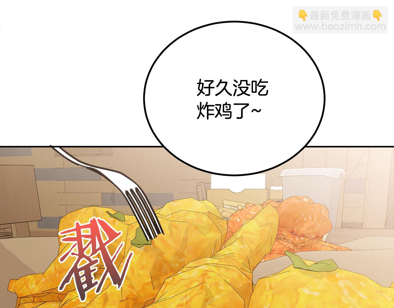 第28话 想听你的声音(1/3)-第29话