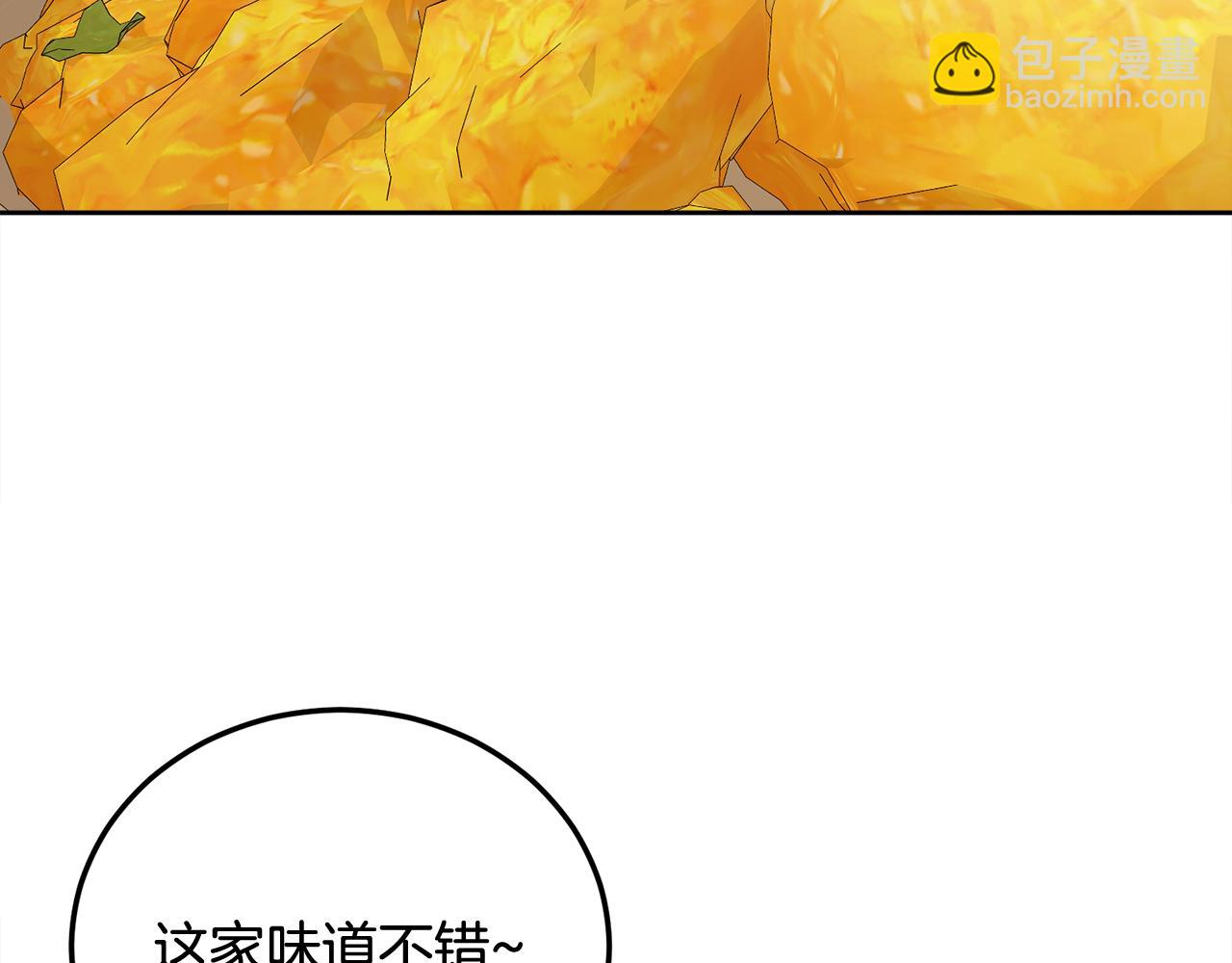 第28话 想听你的声音(1/3)-第29话