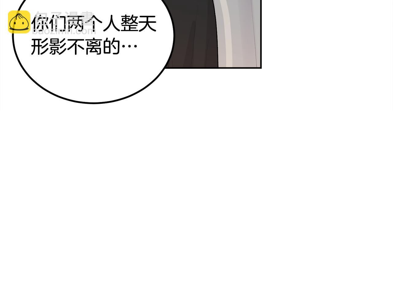 第28话 想听你的声音(1/3)-第29话