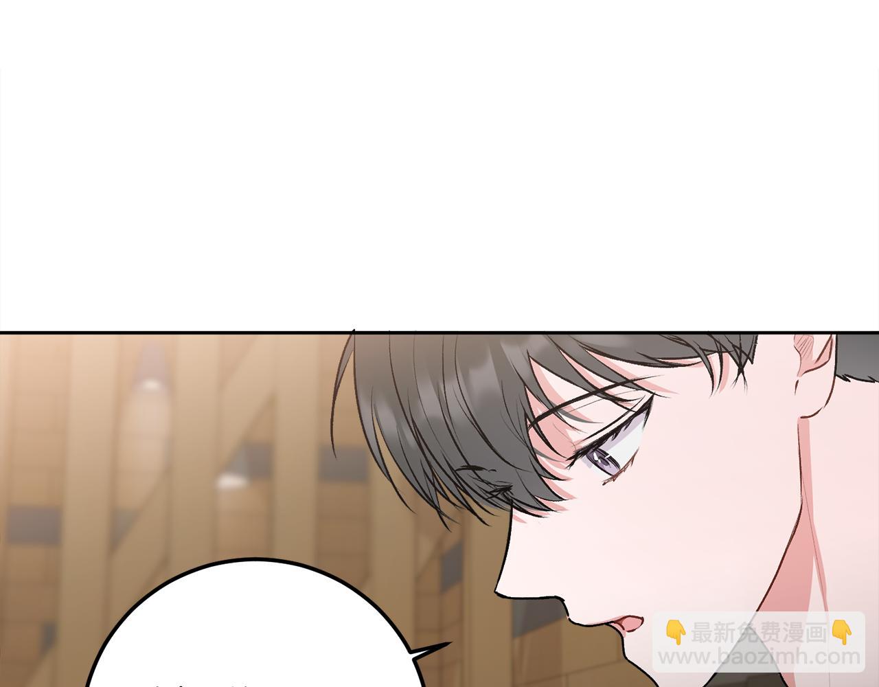 第28话 想听你的声音(1/3)-第29话